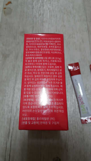 박경민님이 올린 리뷰 사진 3