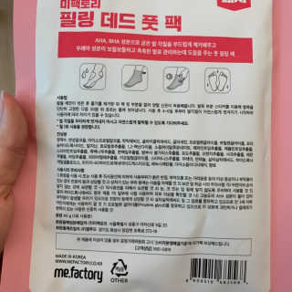 리라님이 올린 리뷰 사진 2