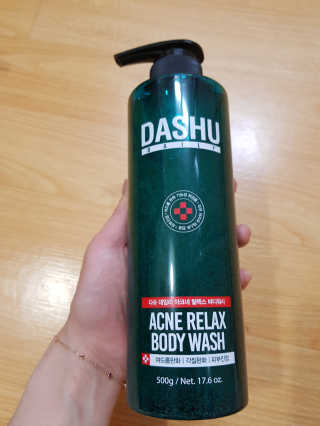 다슈코리아 다슈 데일리 아크네 릴렉스 바디워시 500ml — 5점을 준 리뷰어가 2020년 2월 올린 사용 사진