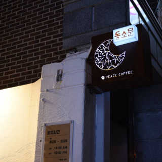 순대t님이 올린 리뷰 사진 3