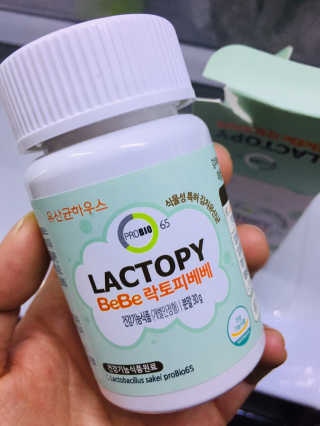 유산균하우스 [프로바이오닉]영유아를 위한  락토피베베 — 3.5점을 준 리뷰어가 2019년 3월 올린 사용 사진