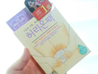 로즈아이님이 올린 리뷰 사진 1