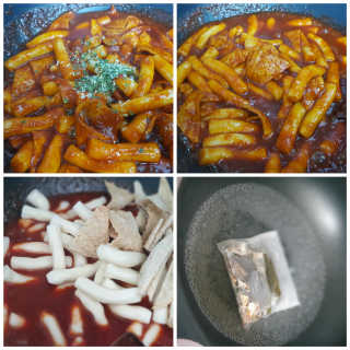 화곡미담 옛날 떡볶이 — 4점을 준 리뷰어가 2020년 2월 올린 사용 사진