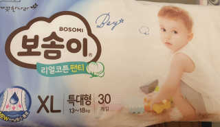 보솜이 리얼코튼 팬티형 — 5점을 준 리뷰어가 2019년 3월 올린 사용 사진