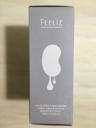 조효림님이 올린 리뷰 사진 3