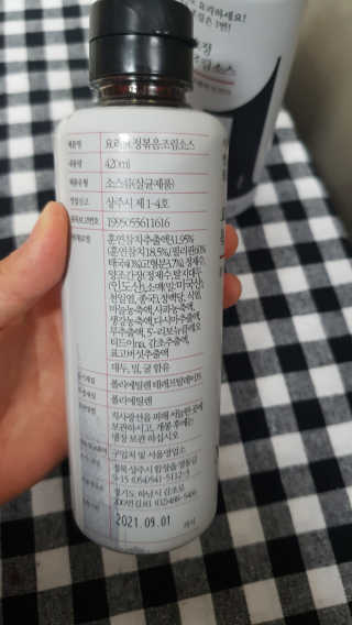 요요랩 요리요정 NO.1 볶음조림소스 420ml — 5점을 준 리뷰어가 2019년 10월 올린 사용 사진