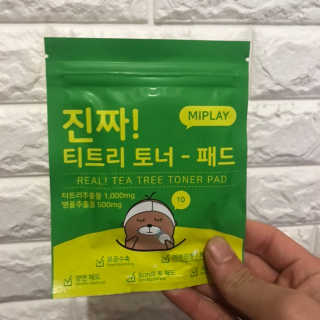 하히히힝힝님이 올린 리뷰 사진 2