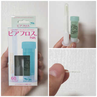 정이님이 올린 리뷰 사진 1
