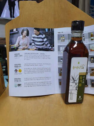 뿅뿅땡글맘님이 올린 리뷰 사진 2