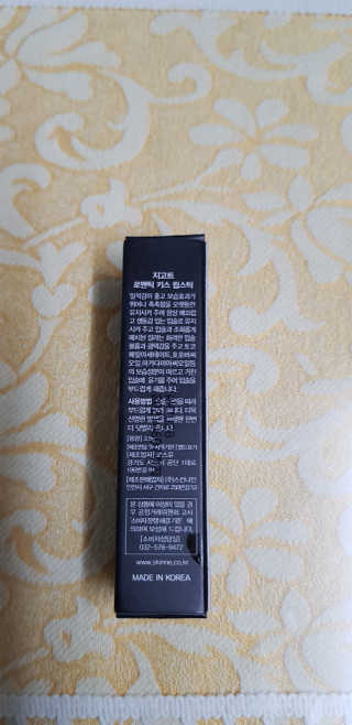 덕소송여사님이 올린 리뷰 사진 2