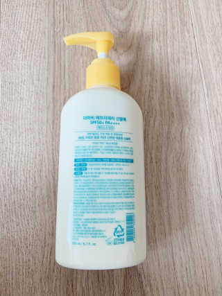 더마비 에브리데이 선블록 SPF50+ PA++++ — 5점을 준 리뷰어가 2019년 4월 올린 사용 사진