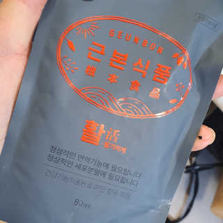 포포맘님이 올린 리뷰 사진 3