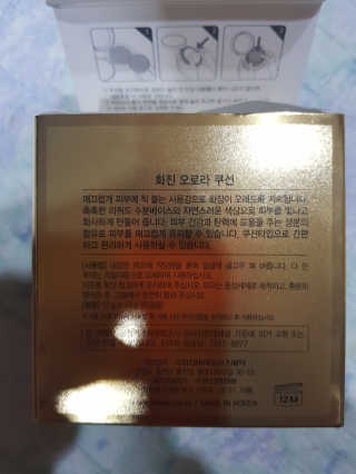 탱크돌콩님이 올린 리뷰 사진 3