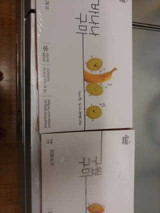 홍가짱님이 올린 리뷰 사진 1