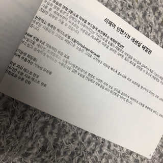 junghwa님이 올린 리뷰 사진 2