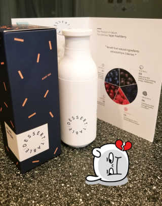 skincare_savage님이 올린 리뷰 사진 1