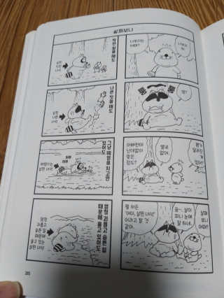 어리버리님이 올린 리뷰 사진 3