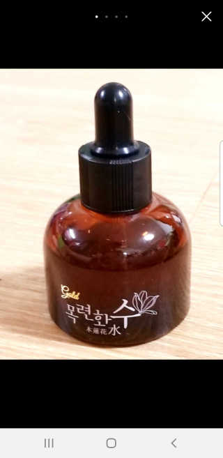 김한솔님이 올린 리뷰 사진 2