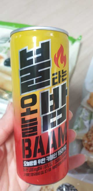 빵가게주인님이 올린 리뷰 사진 2