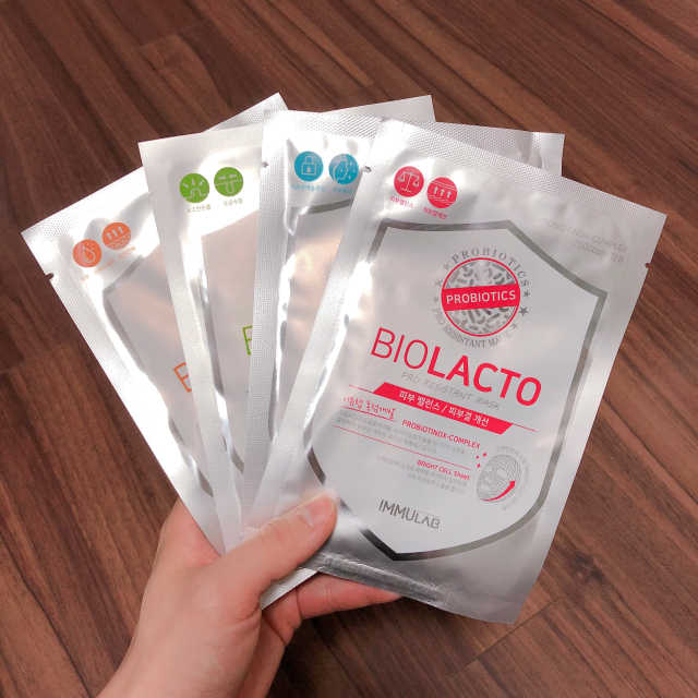 immulab probiotics 내성 마스크 리뷰 사진