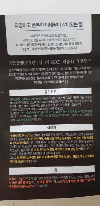 언니네님이 올린 리뷰 사진 4