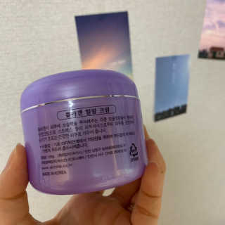 롱이에이미님이 올린 리뷰 사진 2