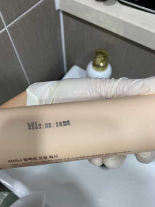 쥴라이Jullai 슈퍼 12 바운스 선 플루이드 SPF50+ PA++++ — 3.5점을 준 리뷰어가 2019년 8월 올린 사용 사진