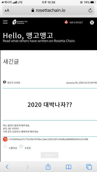 모모맘님이 올린 리뷰 사진 3