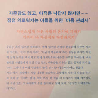 달찌님이 올린 리뷰 사진 2