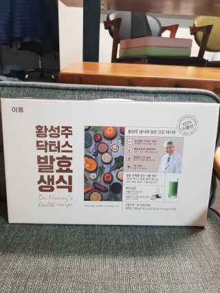 SuhyunSun님이 올린 리뷰 사진 1