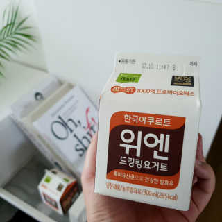 스위트에밀리님이 올린 리뷰 사진 2