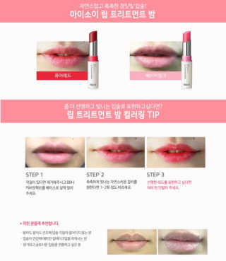 캐시러브님이 올린 리뷰 사진 2