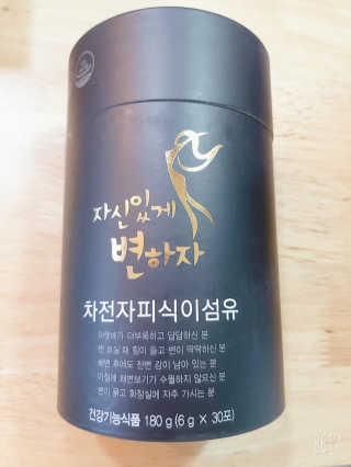 펄스트제님이 올린 리뷰 사진 1