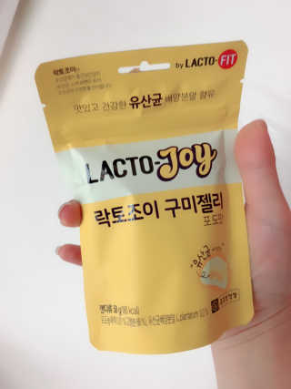 윤이잉님이 올린 리뷰 사진 2