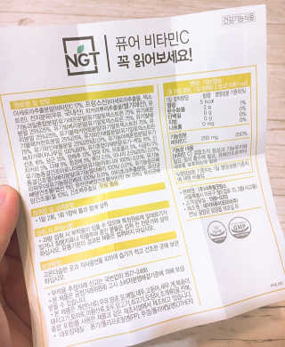 sooing님이 올린 리뷰 사진 3