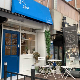 닉네임123님이 올린 리뷰 사진 4