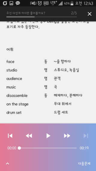 이희정님이 올린 리뷰 사진 4