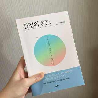 최지원님이 올린 리뷰 사진 1