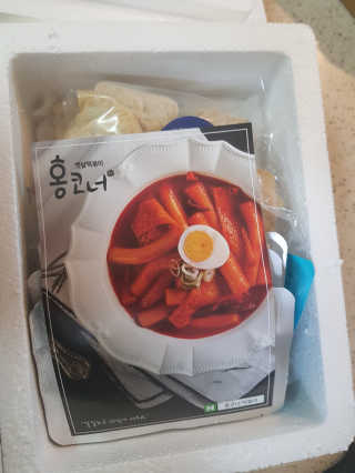 [홍코너떡볶이]옛날떡볶이 인기맛 4팩세트 — 4점을 준 리뷰어가 2019년 12월 올린 사용 사진