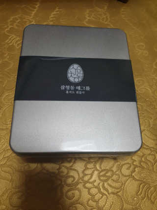 찡님이 올린 리뷰 사진 1