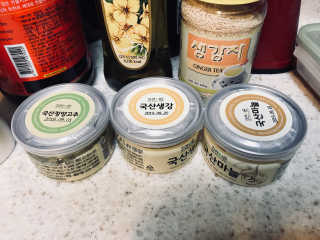 행복동동님이 올린 리뷰 사진 1