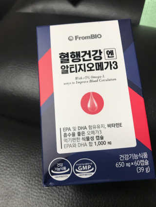 토이님이 올린 리뷰 사진 1