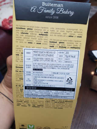 바른샘물님이 올린 리뷰 사진 3