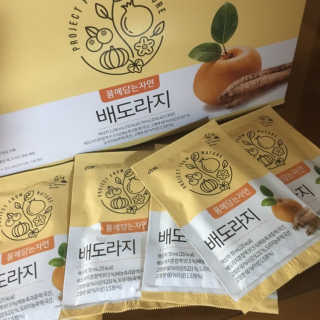 hamster님이 올린 리뷰 사진 1