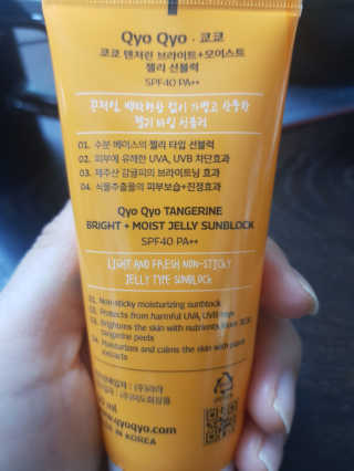 곽은숙님이 올린 리뷰 사진 2
