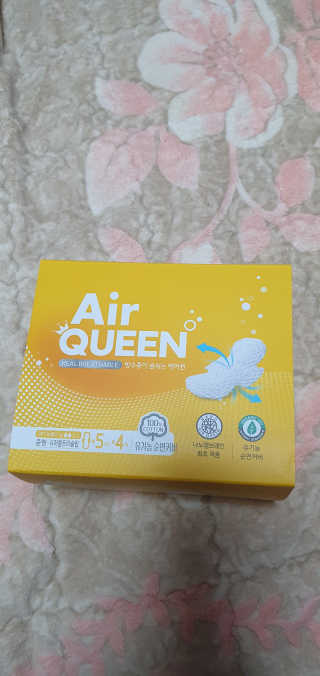 lael님이 올린 리뷰 사진 1
