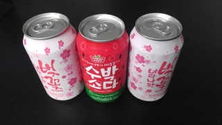 짱미님이 올린 리뷰 사진 1