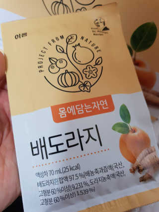 다다름님이 올린 리뷰 사진 1