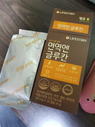KyungminKim님이 올린 리뷰 사진 1