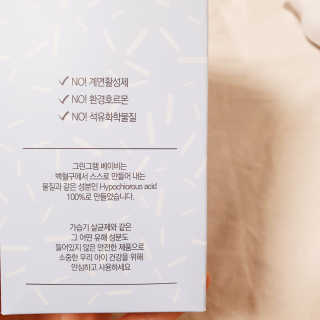 오늘도맑음님이 올린 리뷰 사진 3